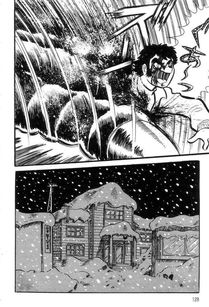 Mao Dante Chapter 1.0 page 114 - Vol.1