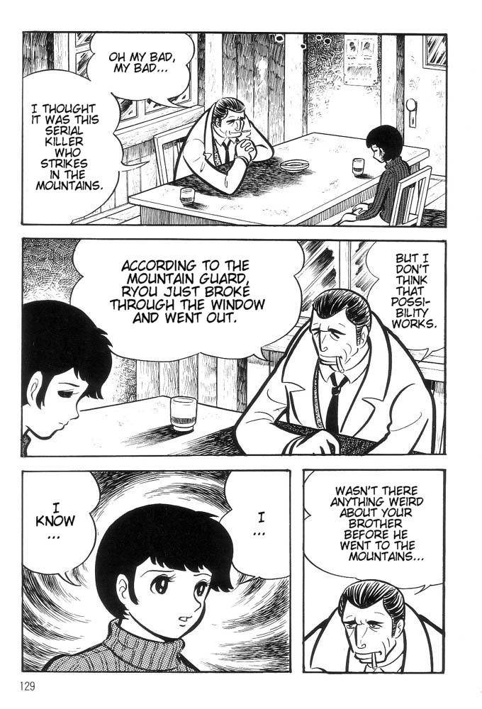 Mao Dante Chapter 1.0 page 115 - Vol.1
