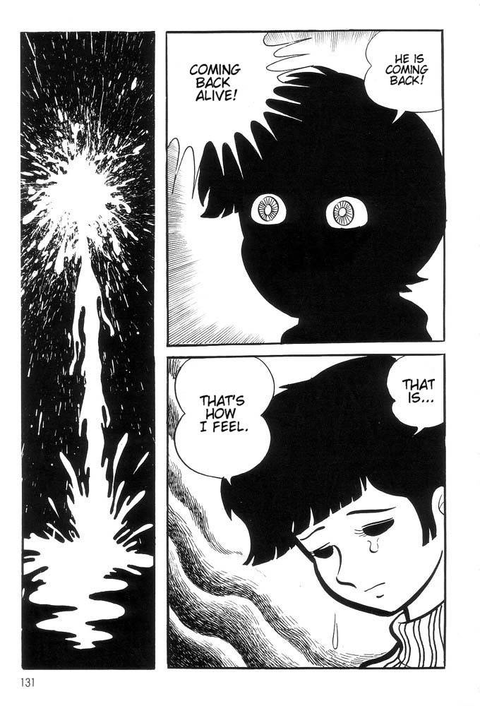 Mao Dante Chapter 1.0 page 117 - Vol.1