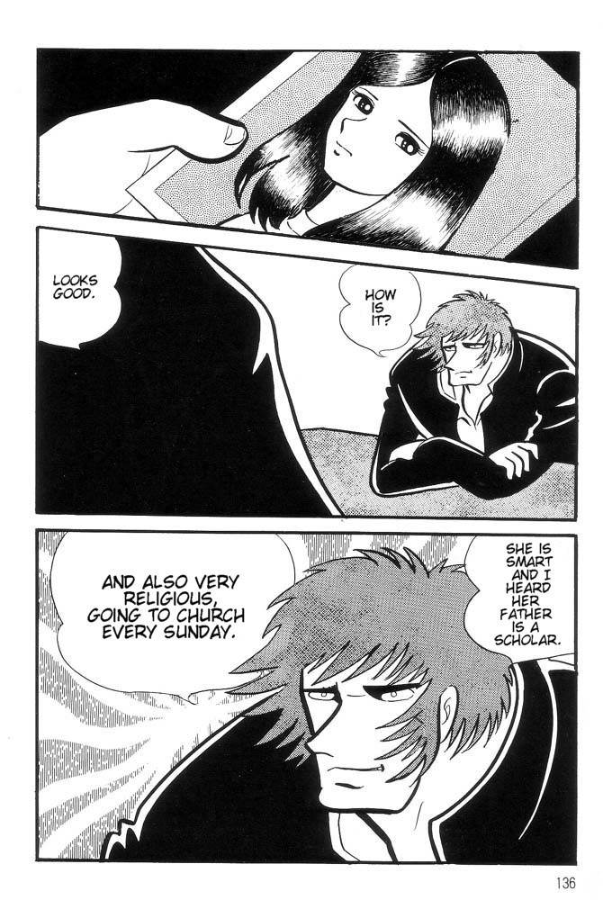Mao Dante Chapter 1.0 page 121 - Vol.1