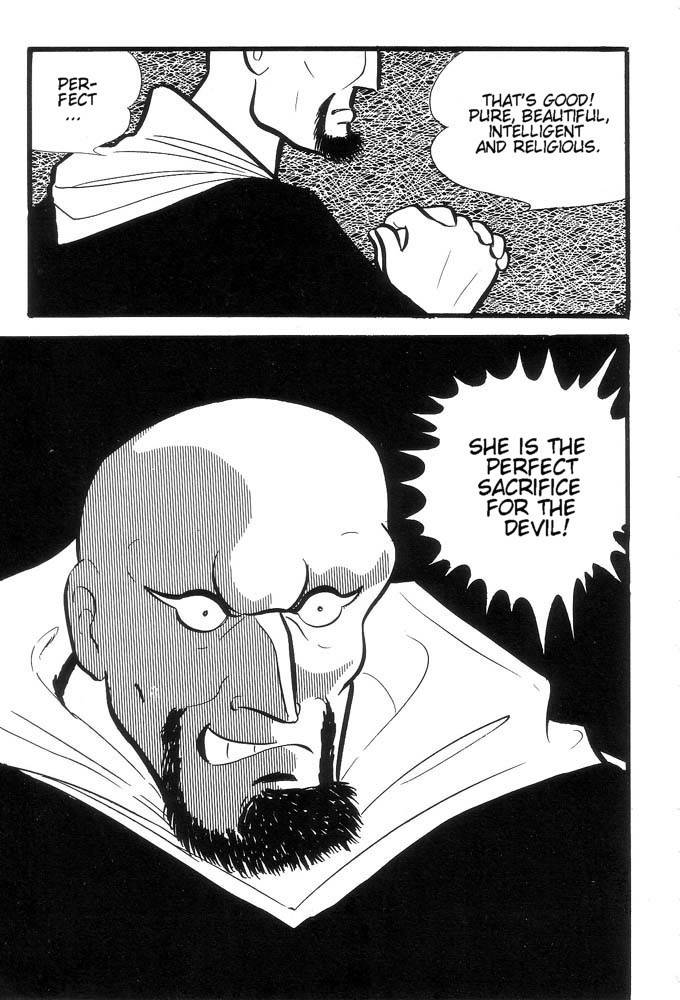 Mao Dante Chapter 1.0 page 122 - Vol.1