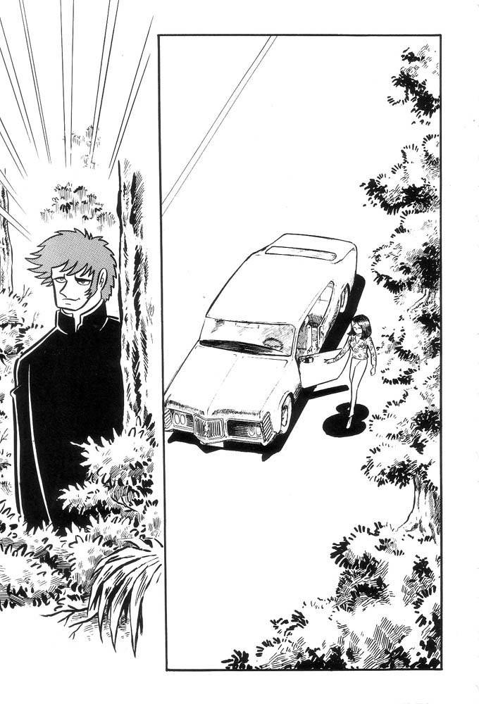 Mao Dante Chapter 1.0 page 124 - Vol.1