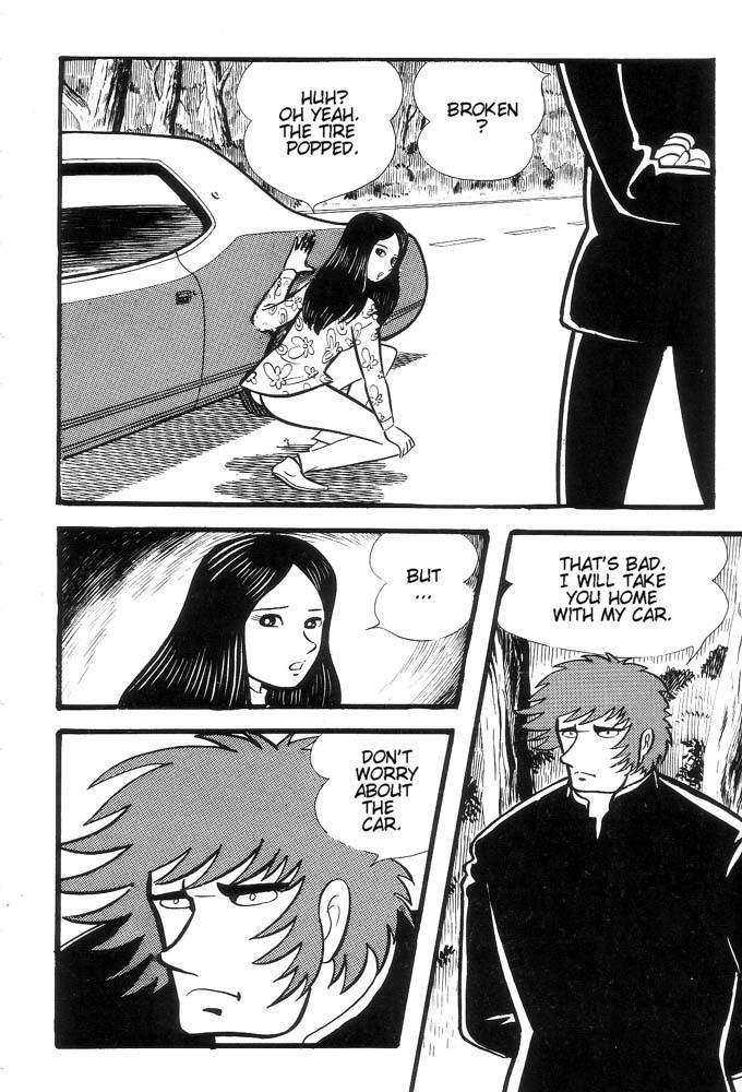 Mao Dante Chapter 1.0 page 125 - Vol.1