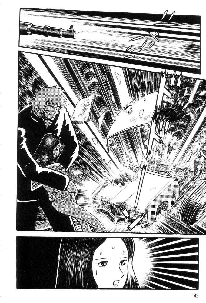 Mao Dante Chapter 1.0 page 127 - Vol.1