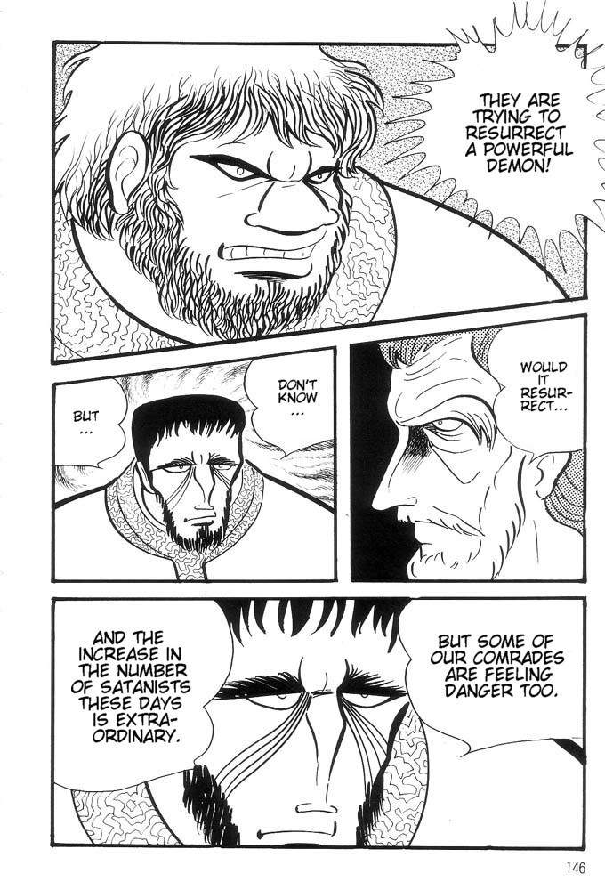Mao Dante Chapter 1.0 page 131 - Vol.1