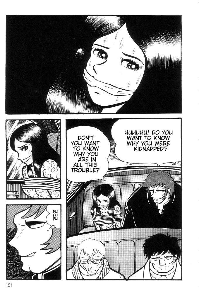 Mao Dante Chapter 1.0 page 136 - Vol.1