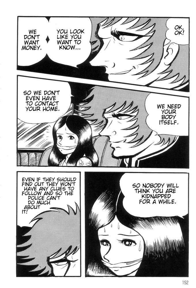 Mao Dante Chapter 1.0 page 137 - Vol.1