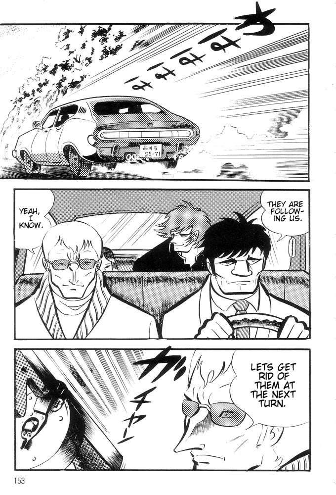 Mao Dante Chapter 1.0 page 138 - Vol.1
