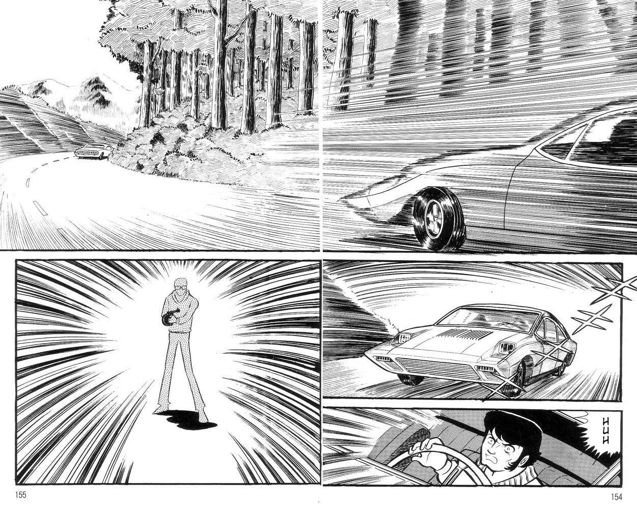 Mao Dante Chapter 1.0 page 139 - Vol.1