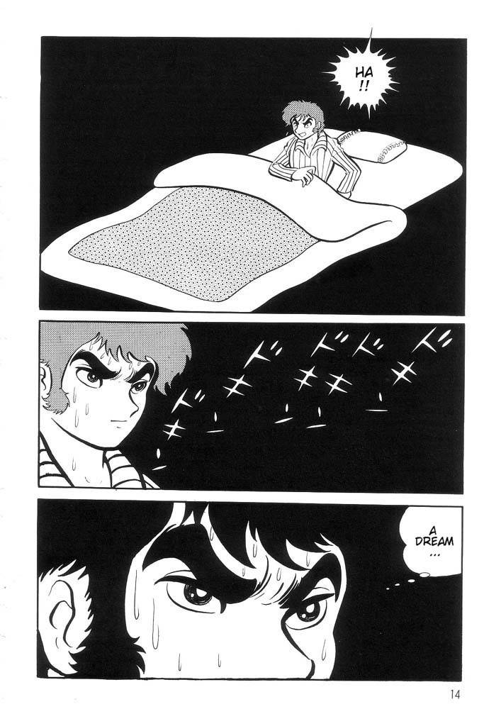 Mao Dante Chapter 1.0 page 14 - Vol.1