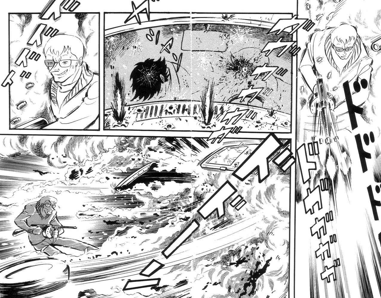 Mao Dante Chapter 1.0 page 140 - Vol.1