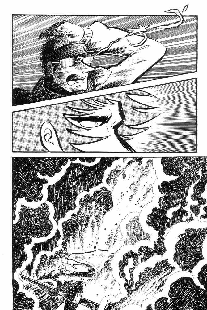 Mao Dante Chapter 1.0 page 141 - Vol.1