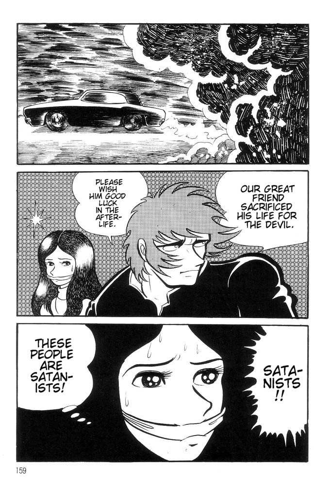 Mao Dante Chapter 1.0 page 142 - Vol.1