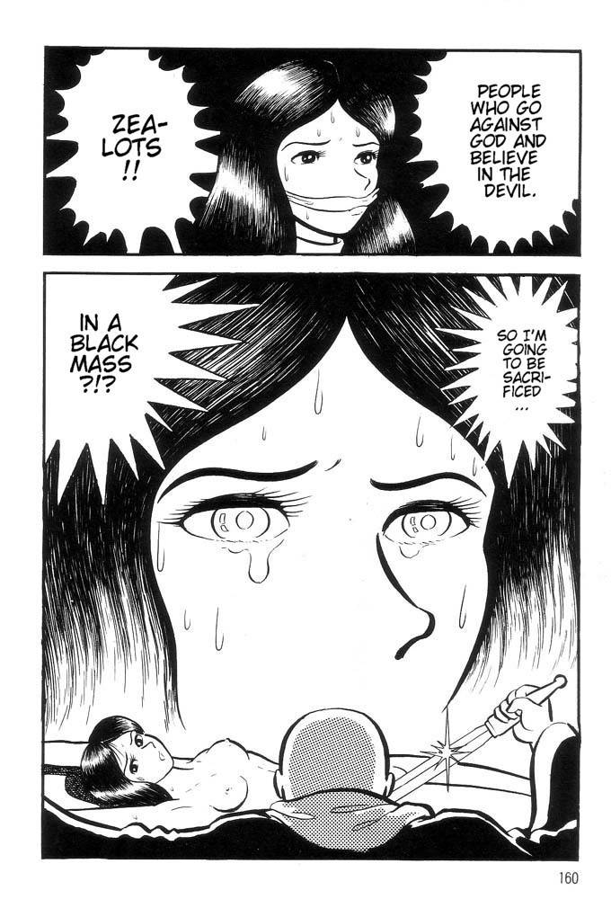 Mao Dante Chapter 1.0 page 143 - Vol.1