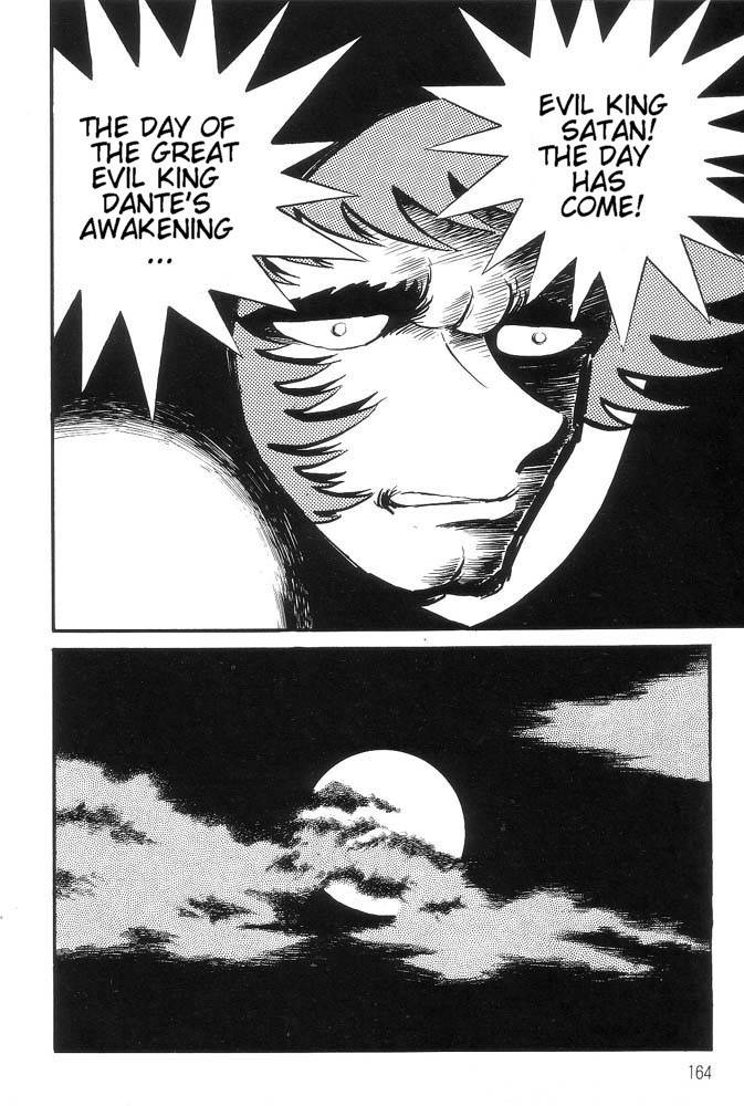 Mao Dante Chapter 1.0 page 147 - Vol.1