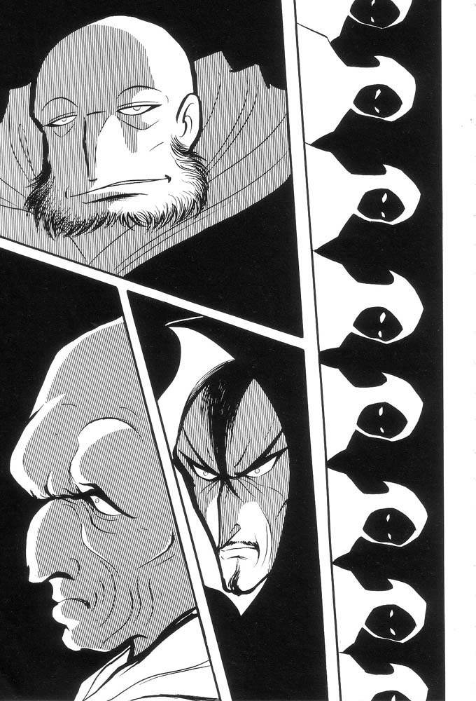 Mao Dante Chapter 1.0 page 155 - Vol.1