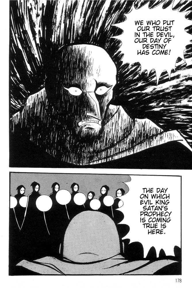 Mao Dante Chapter 1.0 page 159 - Vol.1