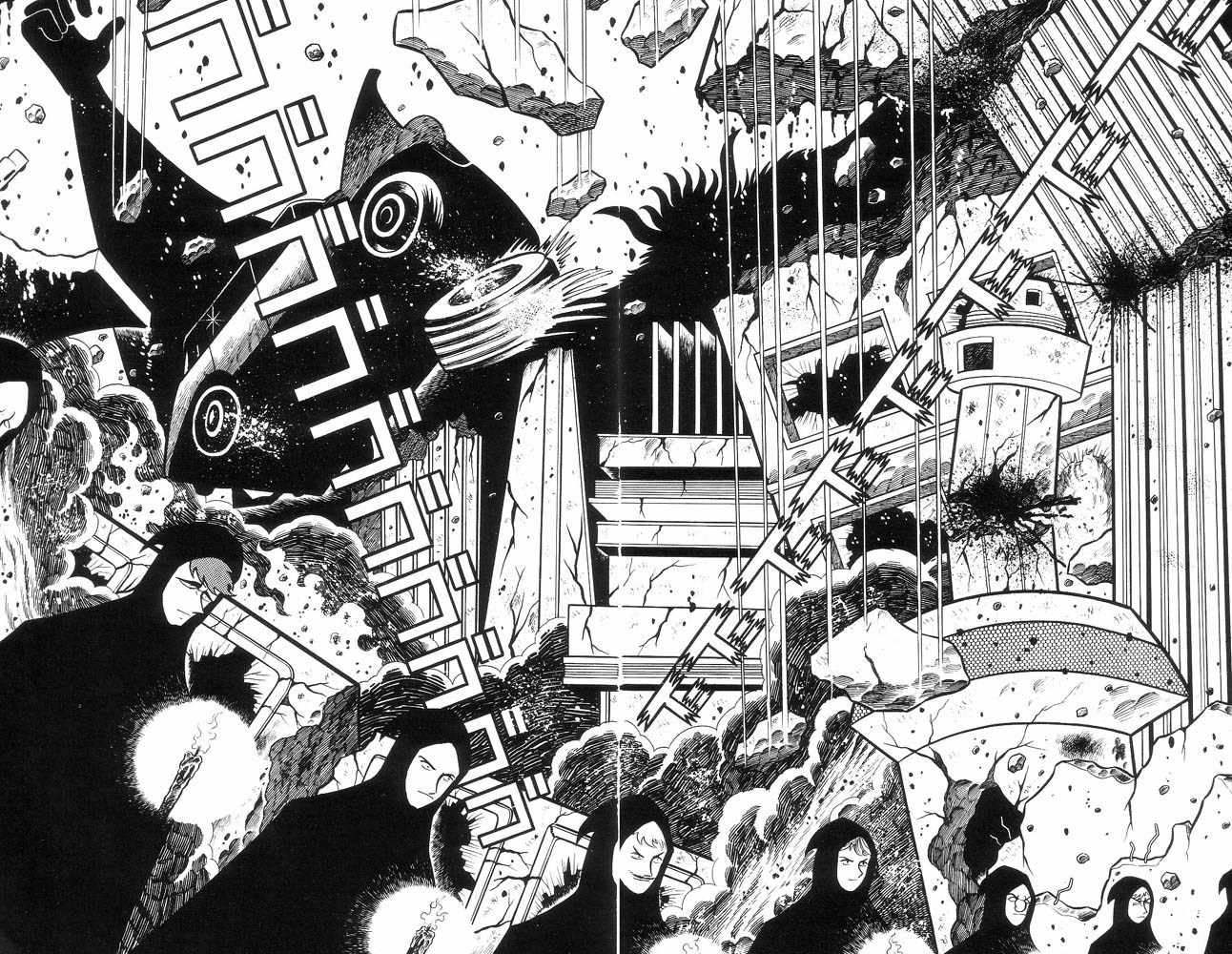 Mao Dante Chapter 1.0 page 163 - Vol.1