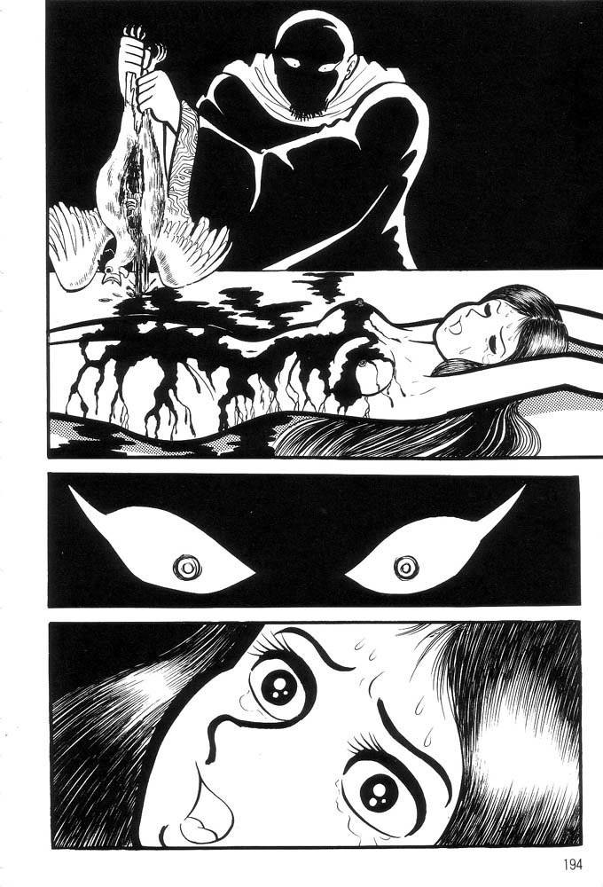 Mao Dante Chapter 1.0 page 170 - Vol.1