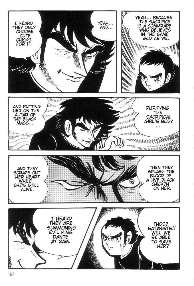 Mao Dante Chapter 1.0 page 173 - Vol.1