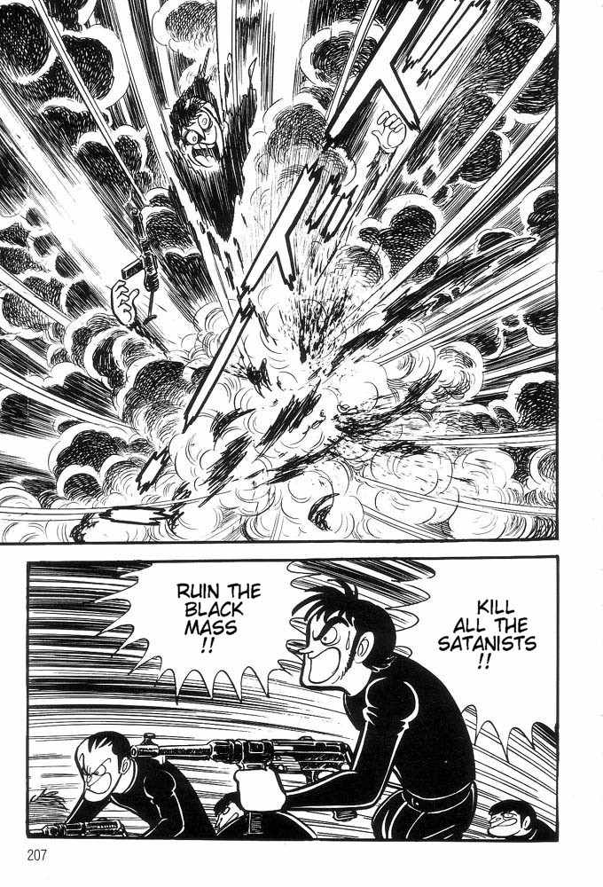 Mao Dante Chapter 1.0 page 183 - Vol.1