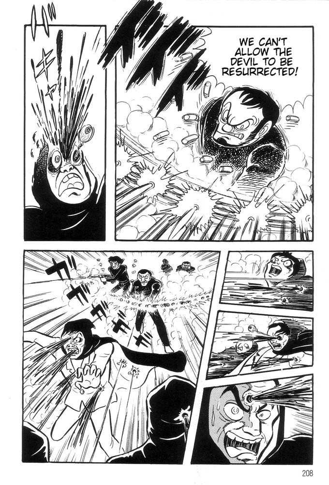 Mao Dante Chapter 1.0 page 184 - Vol.1