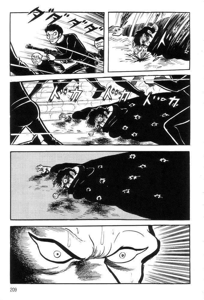 Mao Dante Chapter 1.0 page 185 - Vol.1