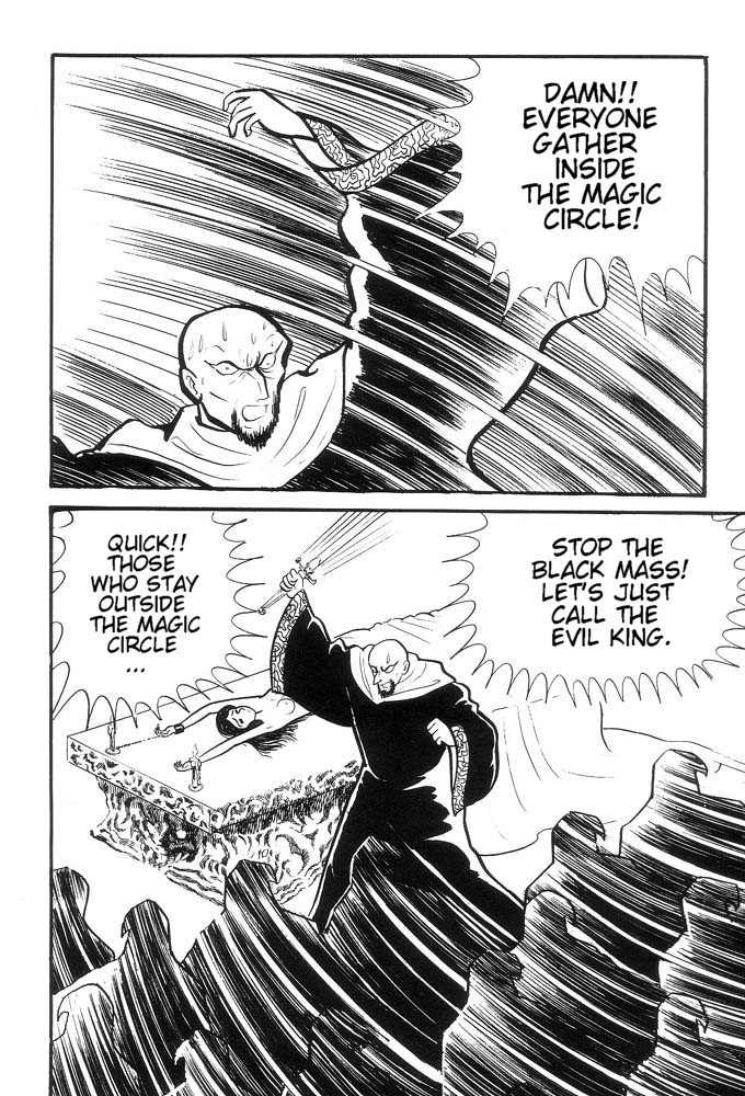 Mao Dante Chapter 1.0 page 186 - Vol.1