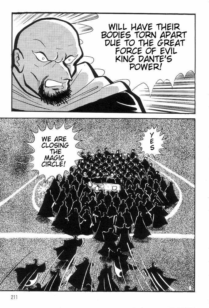 Mao Dante Chapter 1.0 page 187 - Vol.1