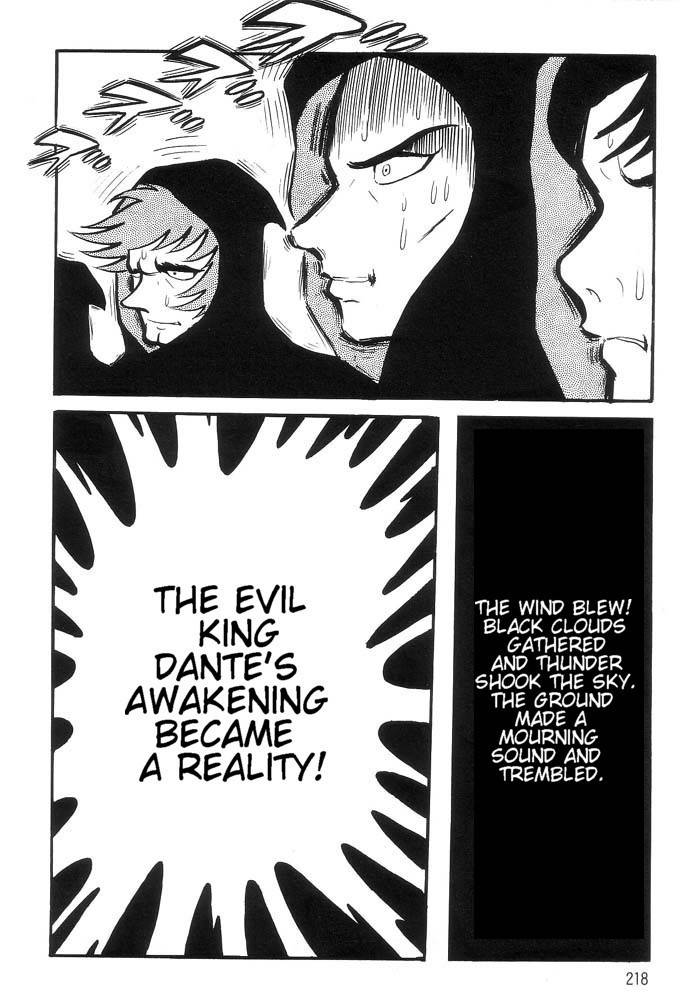 Mao Dante Chapter 1.0 page 194 - Vol.1