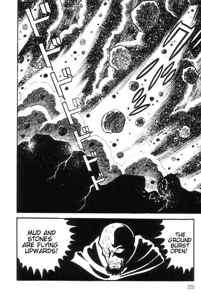 Mao Dante Chapter 1.0 page 196 - Vol.1