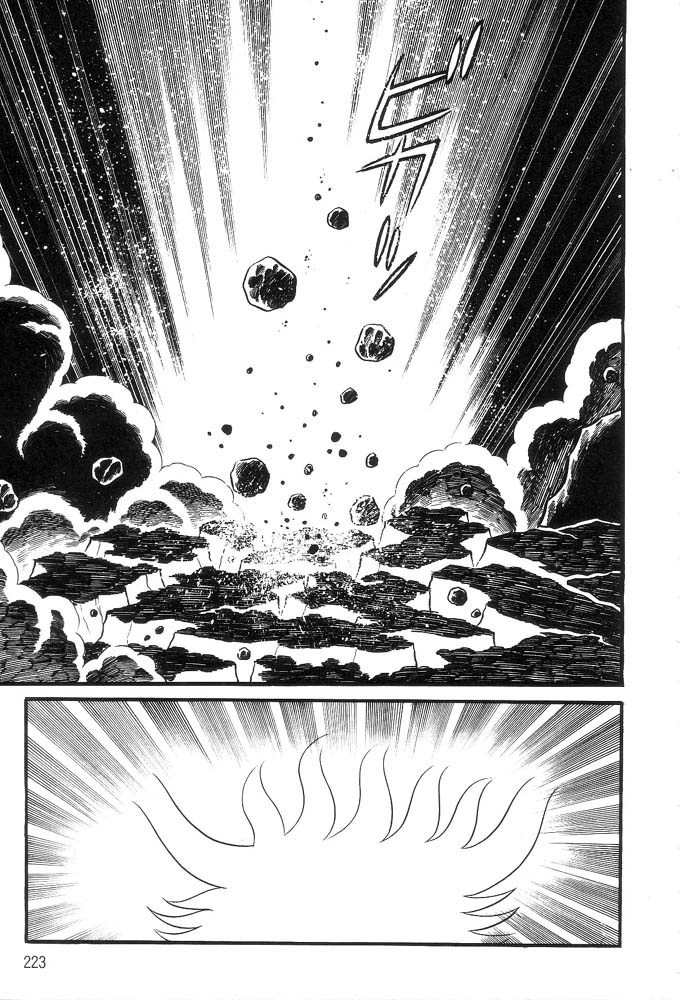 Mao Dante Chapter 1.0 page 199 - Vol.1
