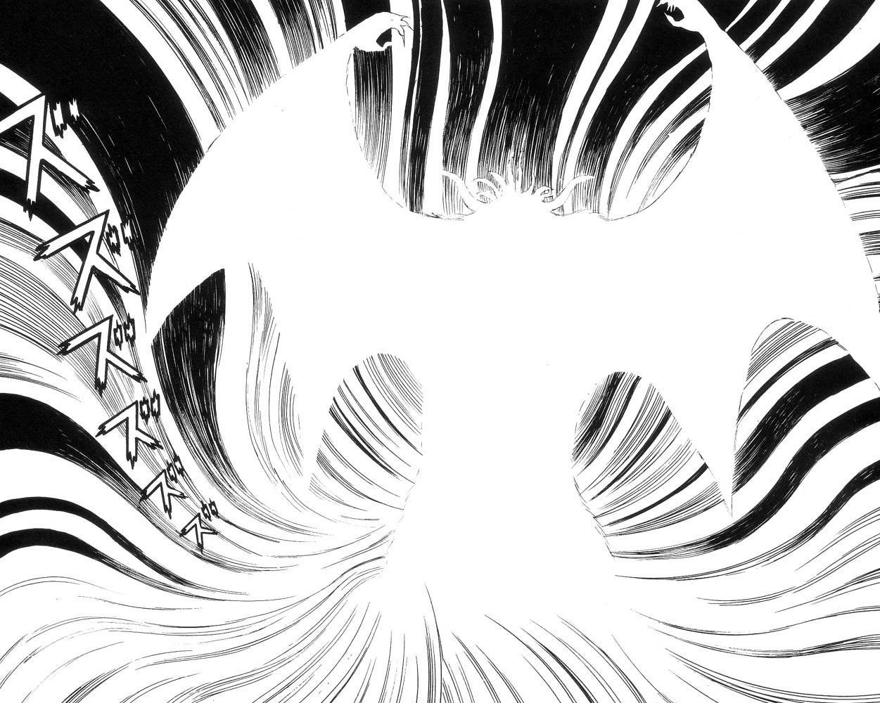 Mao Dante Chapter 1.0 page 200 - Vol.1