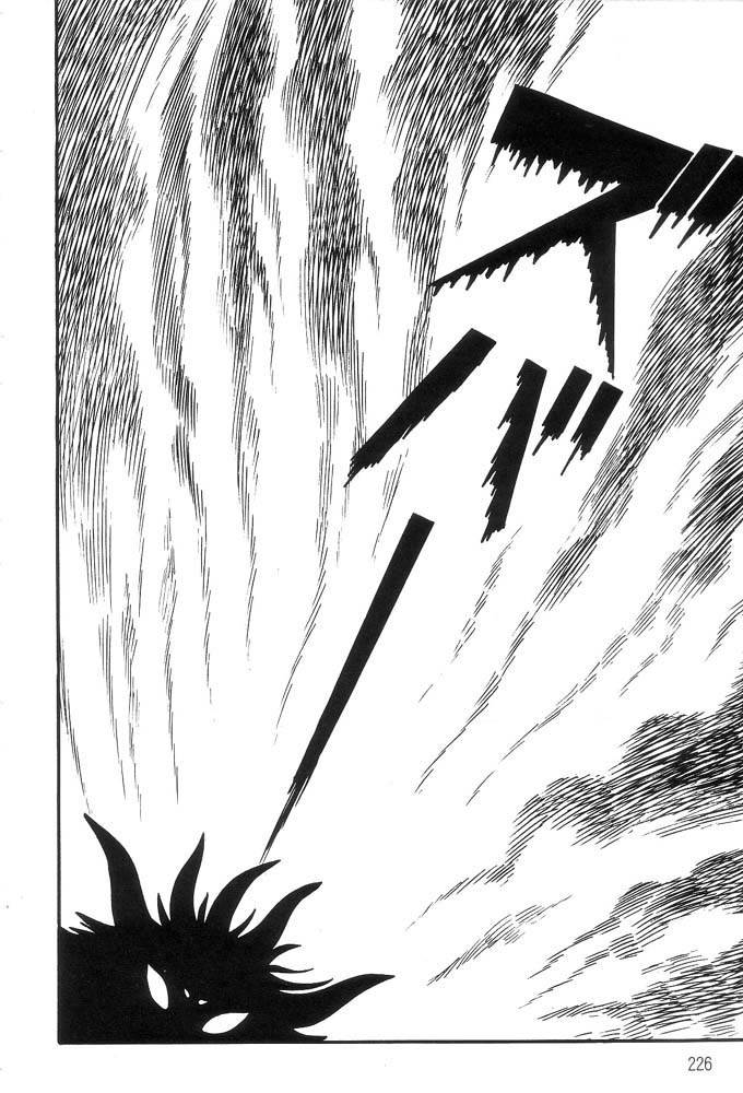 Mao Dante Chapter 1.0 page 201 - Vol.1