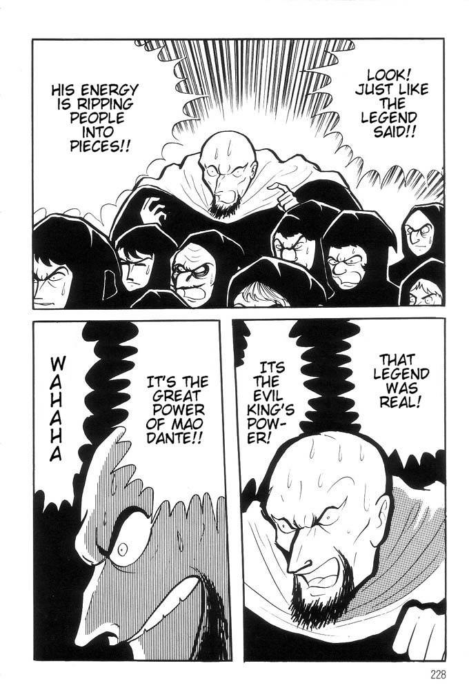 Mao Dante Chapter 1.0 page 203 - Vol.1