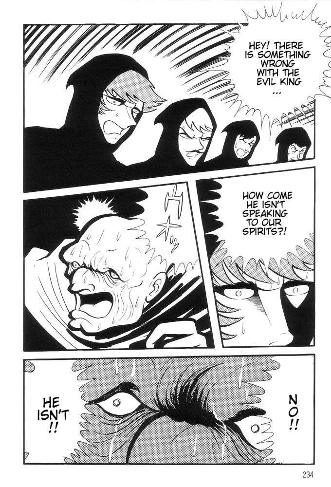 Mao Dante Chapter 1.0 page 208 - Vol.1