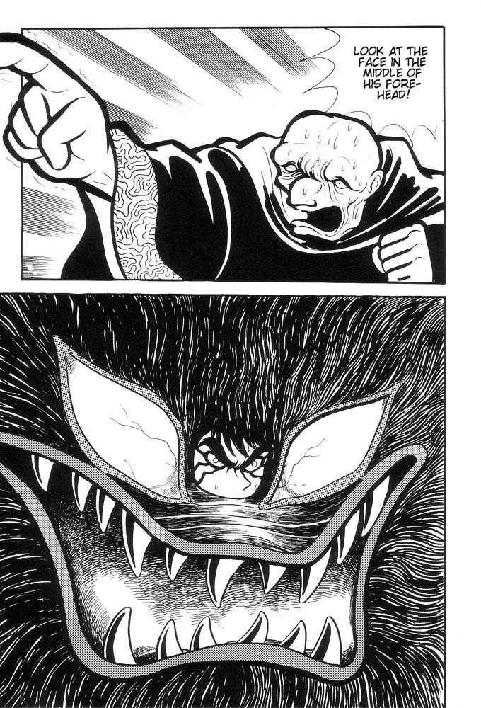 Mao Dante Chapter 1.0 page 211 - Vol.1