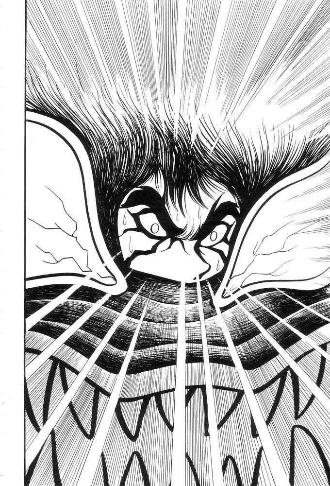Mao Dante Chapter 1.0 page 212 - Vol.1