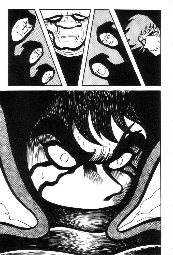 Mao Dante Chapter 1.0 page 213 - Vol.1