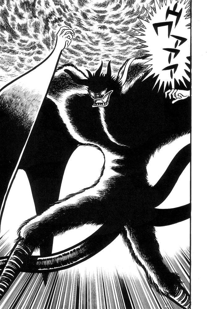 Mao Dante Chapter 1.0 page 227 - Vol.1