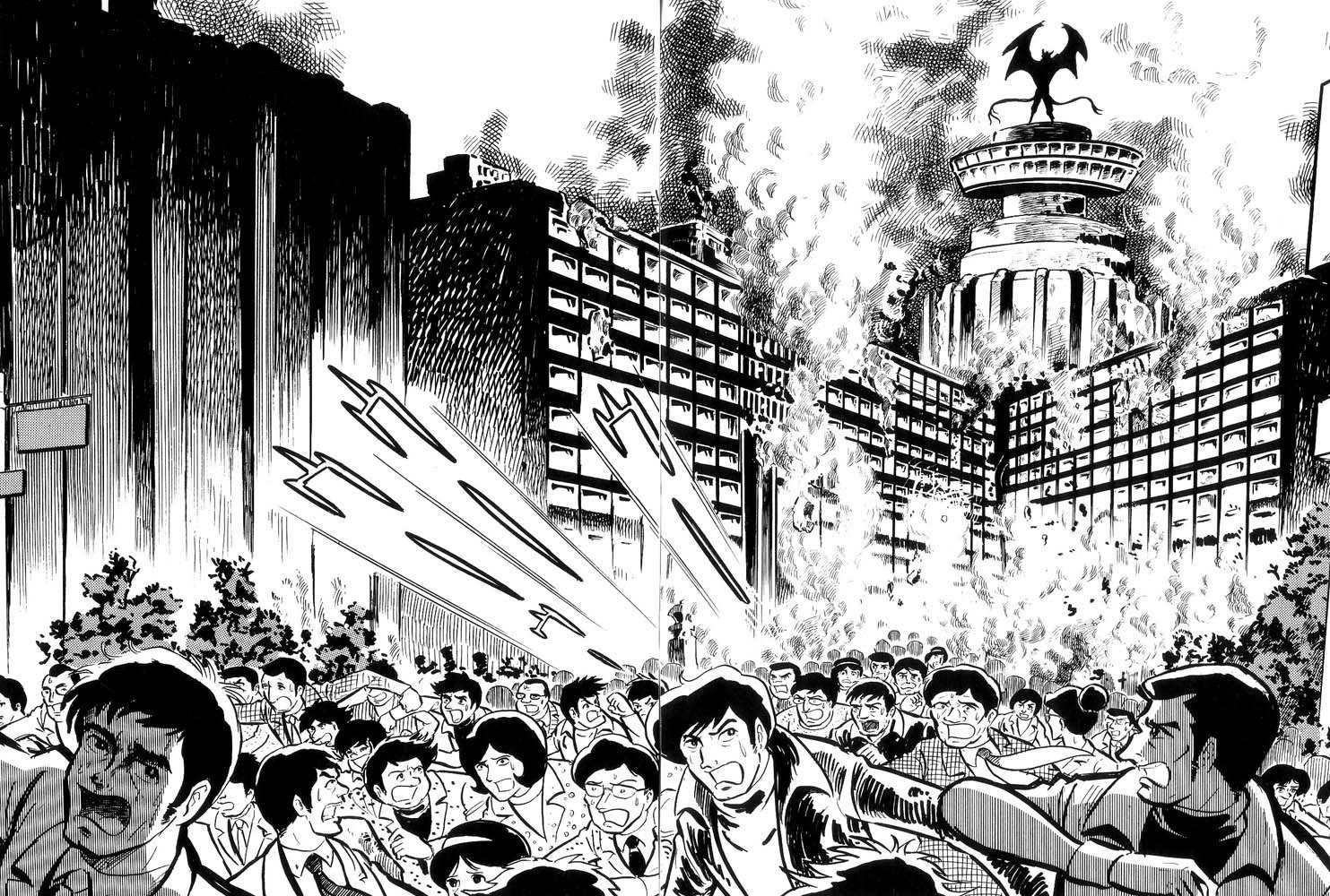 Mao Dante Chapter 1.0 page 232 - Vol.1