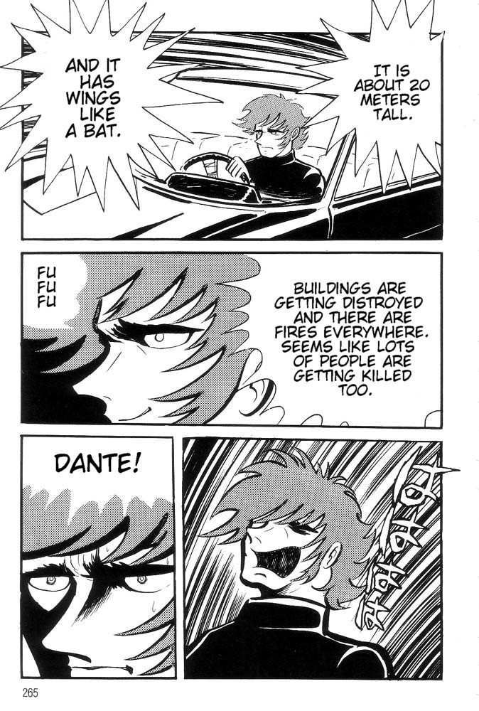 Mao Dante Chapter 1.0 page 236 - Vol.1