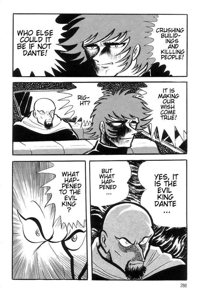 Mao Dante Chapter 1.0 page 237 - Vol.1