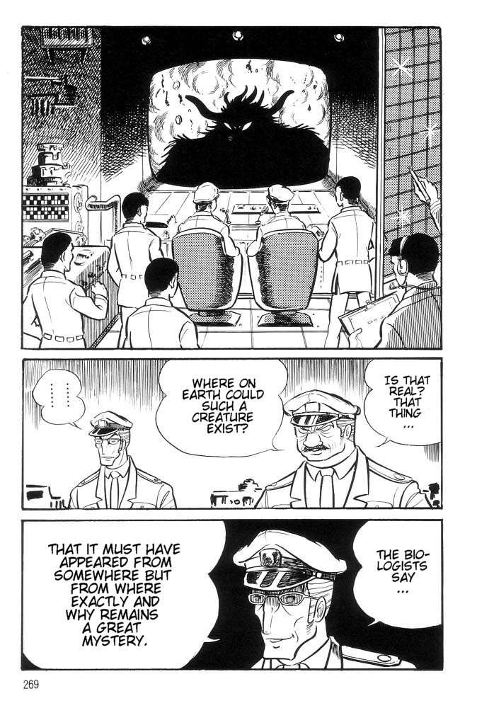 Mao Dante Chapter 1.0 page 240 - Vol.1