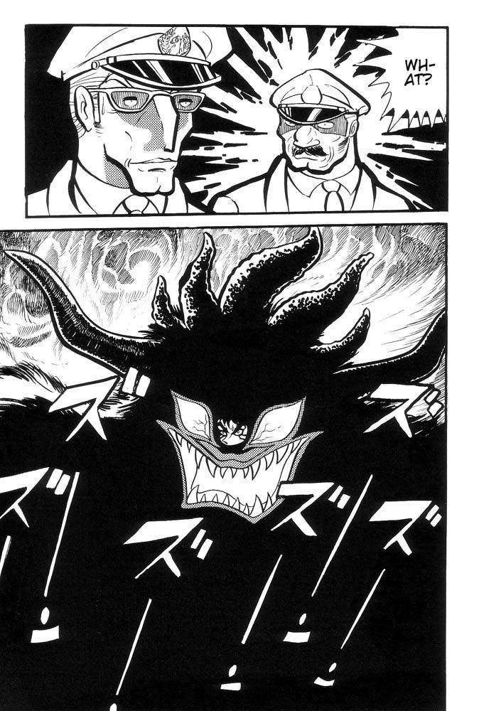 Mao Dante Chapter 1.0 page 242 - Vol.1