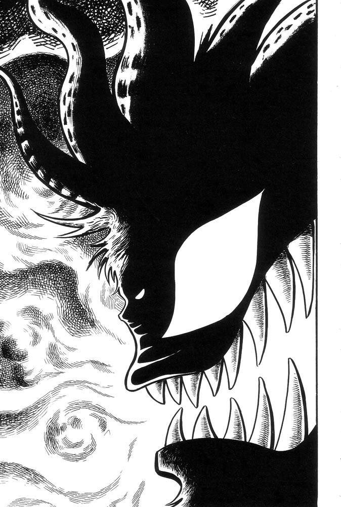 Mao Dante Chapter 1.0 page 245 - Vol.1