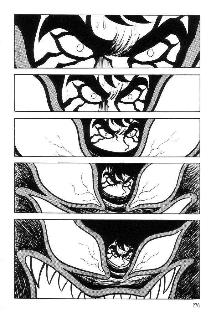 Mao Dante Chapter 1.0 page 246 - Vol.1