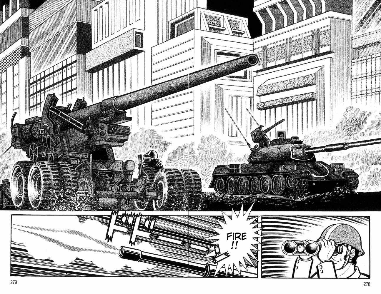 Mao Dante Chapter 1.0 page 248 - Vol.1