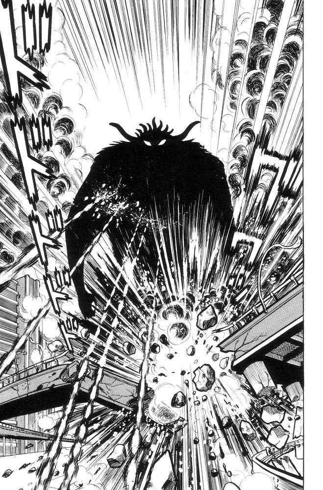 Mao Dante Chapter 1.0 page 250 - Vol.1