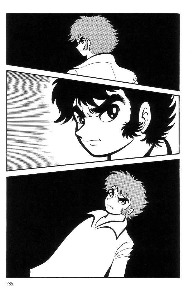Mao Dante Chapter 1.0 page 254 - Vol.1